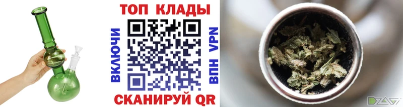 Как найти наркотики Смоленск ссылка на мегу ONION  Каннабис  ГЕРОИН  ГАШИШ  КОКАИН  A-PVP  МЕФ  АМФ 