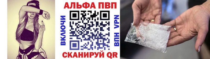 kraken как зайти  Смоленск  А ПВП СК КРИС 