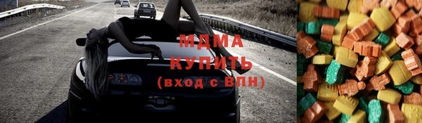 а пвп мука Нягань