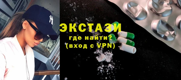 COCAINE Остров