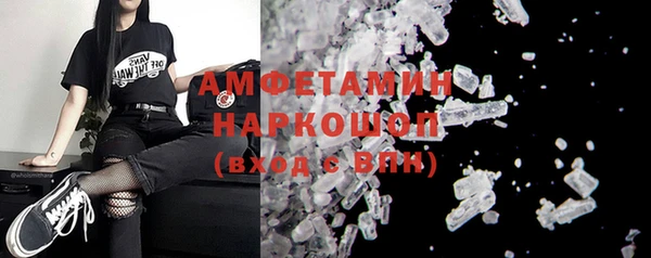 mix Нязепетровск