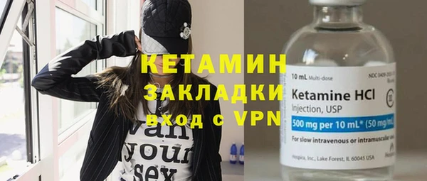 винт Осташков