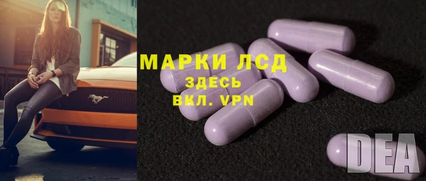 COCAINE Остров