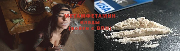 mix Нязепетровск