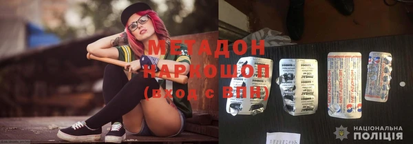 а пвп мука Нягань
