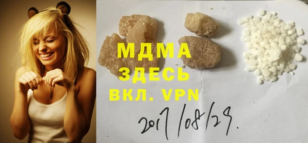 COCAINE Остров