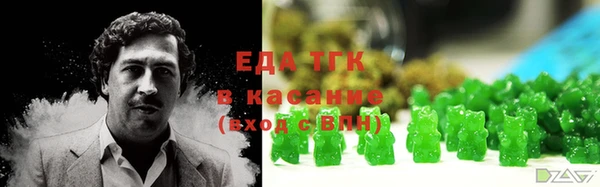 дмт Няндома