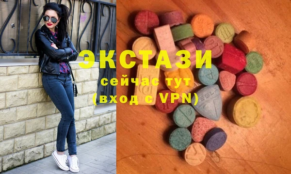 винт Осташков