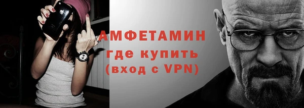 дмт Няндома