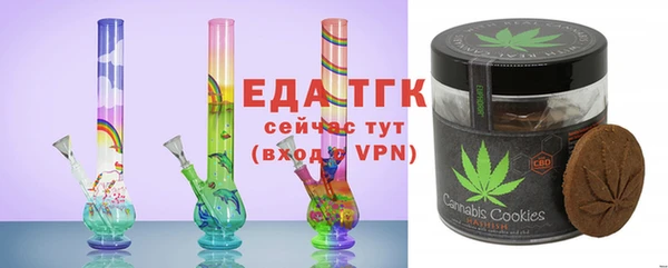 а пвп мука Нягань