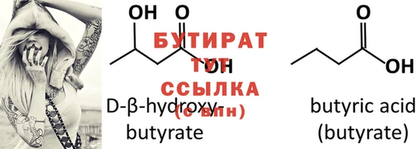 винт Осташков
