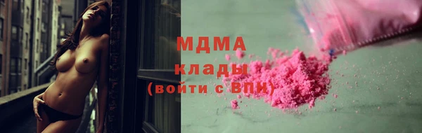 COCAINE Остров