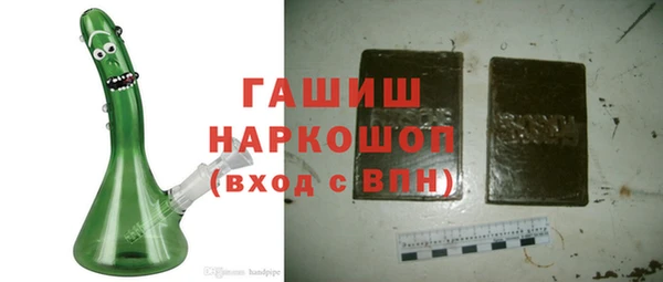 дмт Няндома