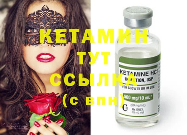 COCAINE Остров