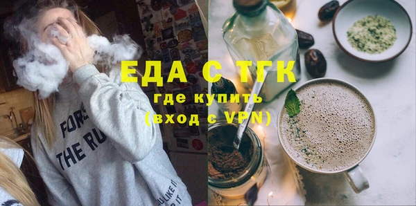 а пвп мука Нягань