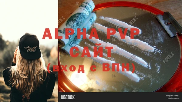 дмт Няндома