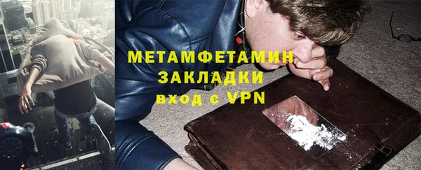 mix Нязепетровск