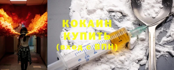 винт Осташков