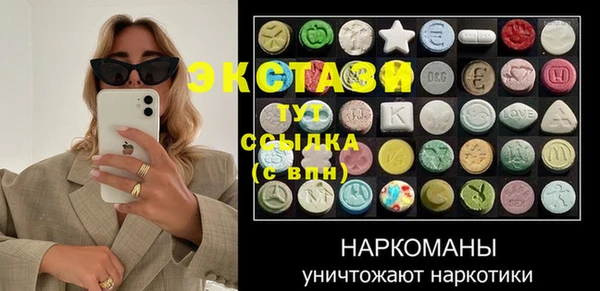 дмт Няндома