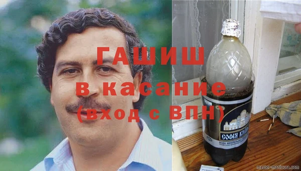 COCAINE Остров