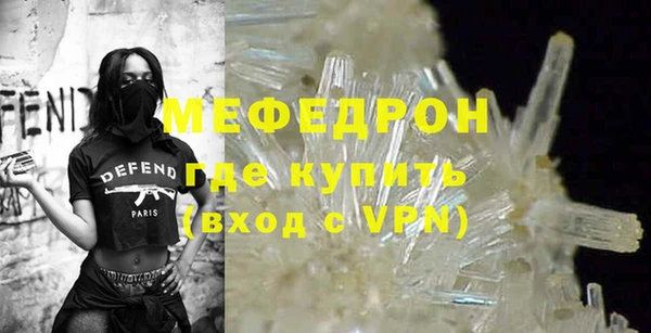COCAINE Остров