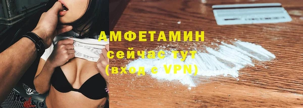 mix Нязепетровск