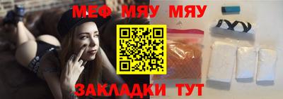 дурь Брянск