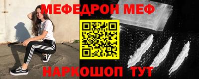 mdpv Братск