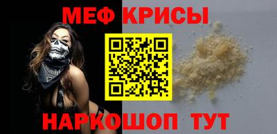 дурь Брянск