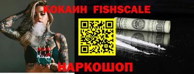 дурь Брянск