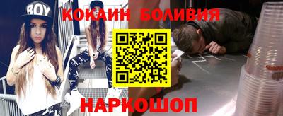 дурь Брянск