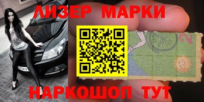 дурь Брянск