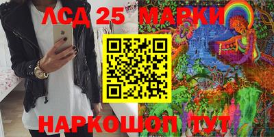 прущая мука Боровичи