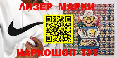 прущая мука Боровичи