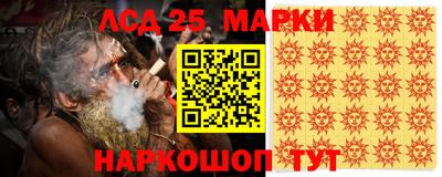 прущая мука Боровичи