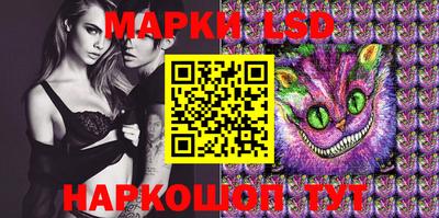 прущая мука Боровичи