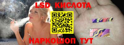 прущая мука Боровичи