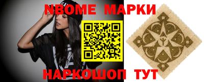 прущая мука Боровичи