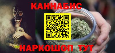прущая мука Боровичи