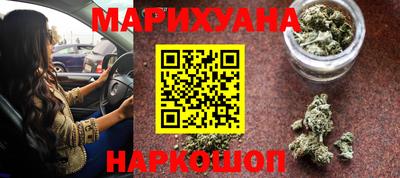 прущая мука Боровичи