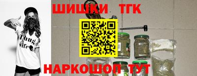 дурь Брянск