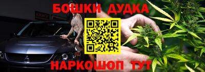 mdpv Братск
