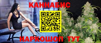 прущая мука Боровичи