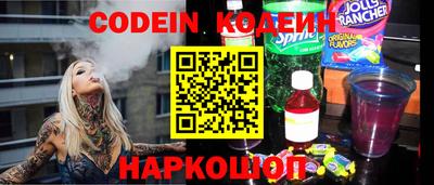 дурь Брянск