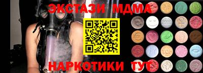 mdpv Братск
