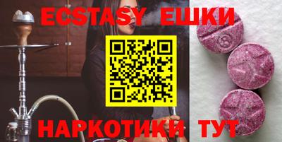 прущая мука Боровичи