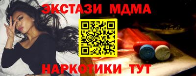 mdpv Братск