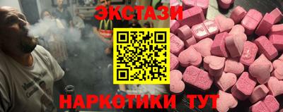 mdpv Братск