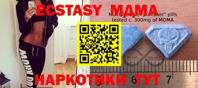 mdpv Братск