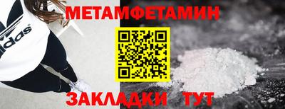 дурь Брянск